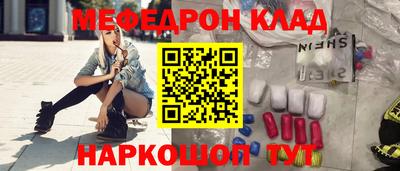 дживик Ипатово