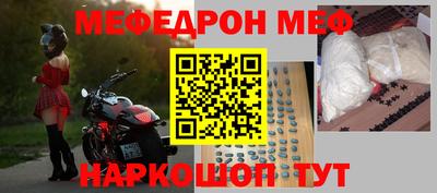 spice Изобильный