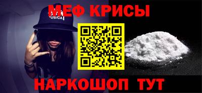 кокаин Ирбит