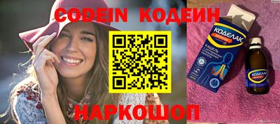 дживик Ипатово