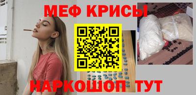 spice Изобильный