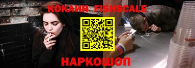 дживик Ипатово