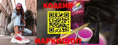 spice Изобильный