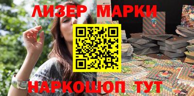 дживик Ипатово