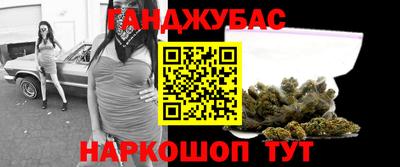 дживик Ипатово