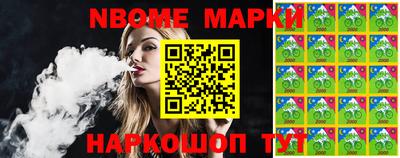кокаин Ирбит