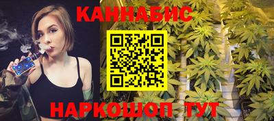 кокаин Ирбит