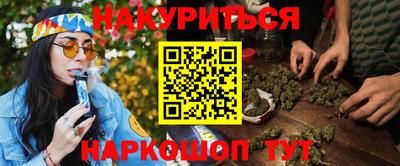 spice Изобильный