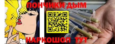 кокаин Ирбит