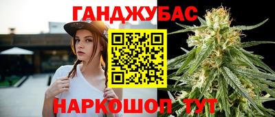 кокаин Ирбит