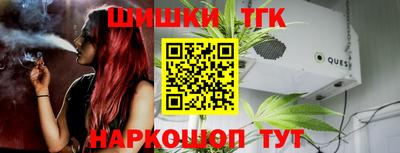 кокаин Ирбит
