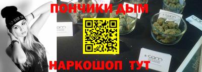 кокаин Ирбит