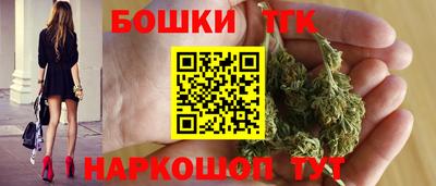 кокаин Ирбит