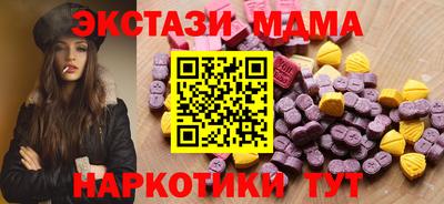 spice Изобильный