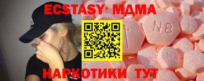 spice Изобильный