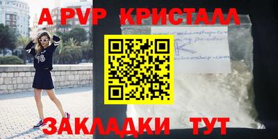 кокаин Ирбит