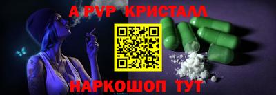 кокаин Ирбит