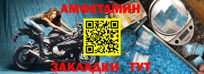 кокаин Ирбит