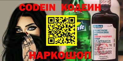 дживик Ипатово