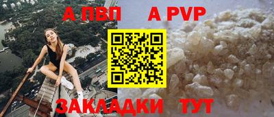 кокаин Ирбит