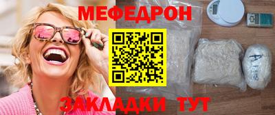 кокаин Ирбит