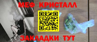 кокаин Ирбит