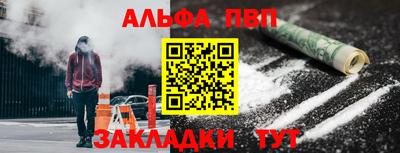 дживик Ипатово