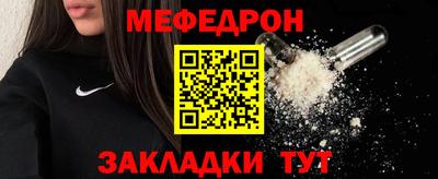 кокаин Ирбит