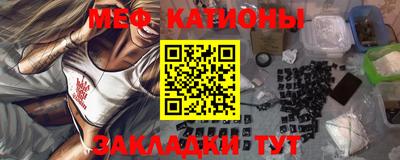 кокаин Ирбит