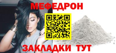 кокаин Ирбит